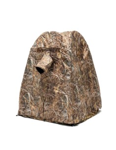 CUBIERTA hide para BUTEO MARK II CAÑA+ de Buteo Photo Gear - Imagen 1